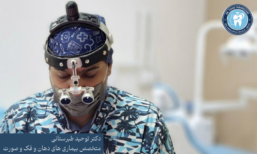 انواع ترمیم دندان کامپوزیت آمالگام و روکش