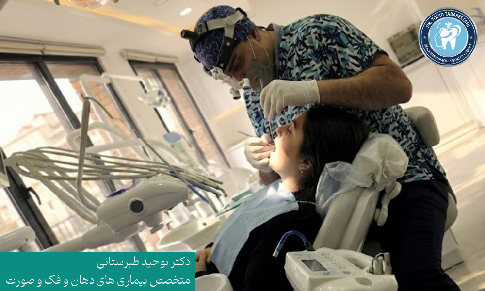 نمونه کار درمان زیبایی دندان و بلیچینگ